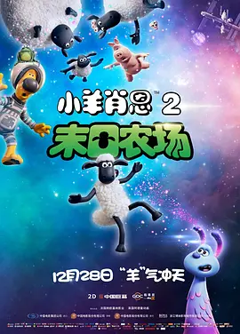 成人久久伊人精品伊人